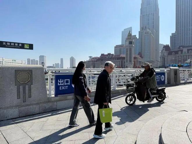 华夏时报｜一对盲人夫妇的“丝滑”旅途藏着一座城的厚积与底色｜津门无障碍