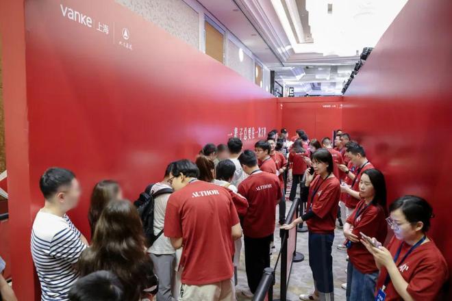 凯发国际甄选好房@静安万科中兴傲舍售楼处电话：项目地址@最新房价(图2)