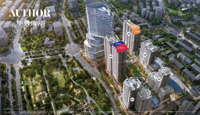 凯发国际甄选好房@静安万科中兴傲舍售楼处电话：项目地址@最新房价(图5)