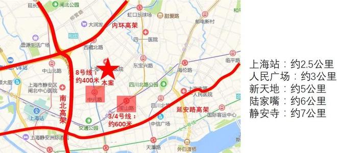 凯发国际甄选好房@静安万科中兴傲舍售楼处电话：项目地址@最新房价(图31)