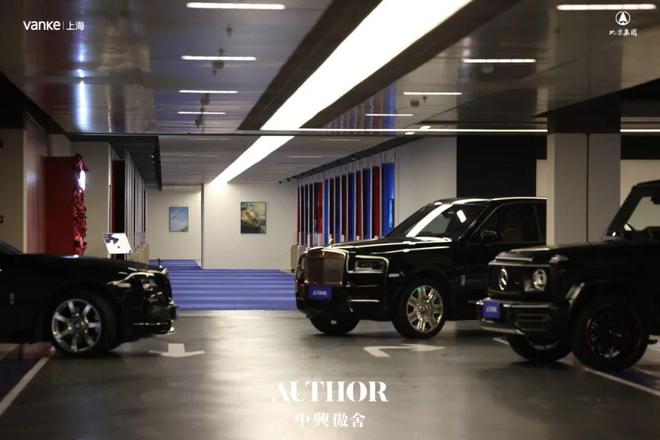 凯发国际甄选好房@静安万科中兴傲舍售楼处电话：项目地址@最新房价(图30)