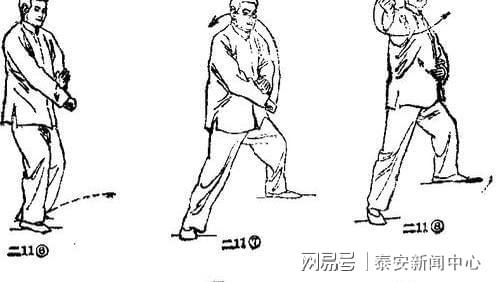 藏在风水里的生活智慧：把家过成“舒服的样子”就是最好的运气(图8)