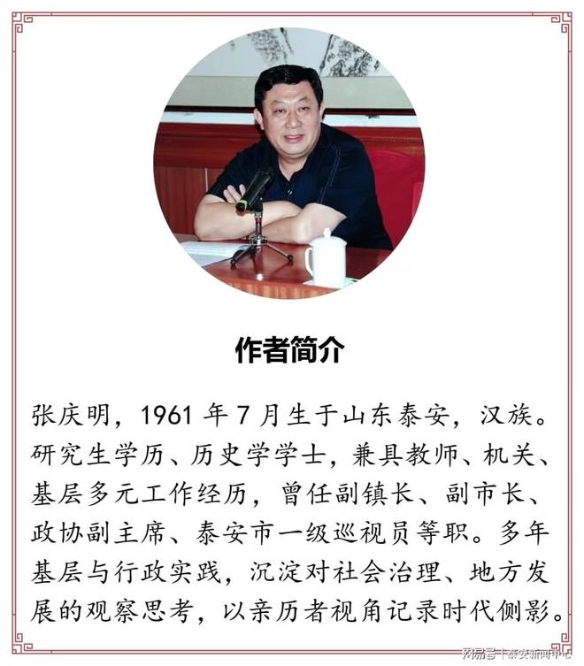 藏在风水里的生活智慧：把家过成“舒服的样子”就是最好的运气(图12)