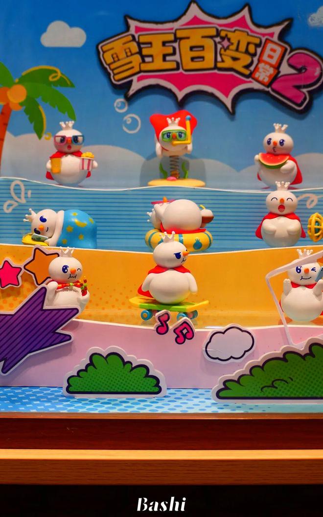 全国最大蜜雪冰城来了！千平空间雪王坐镇重庆又添城市新地标(图6)