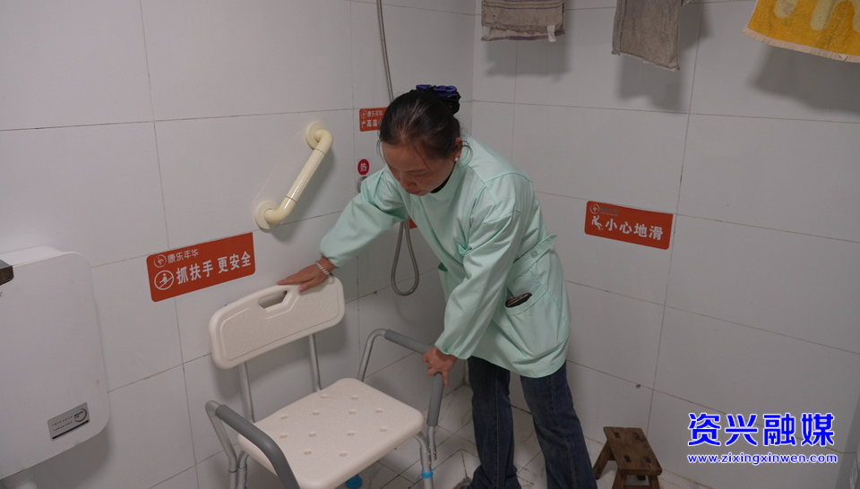 资兴：274件康复辅具在养老机构“上岗”(图2)