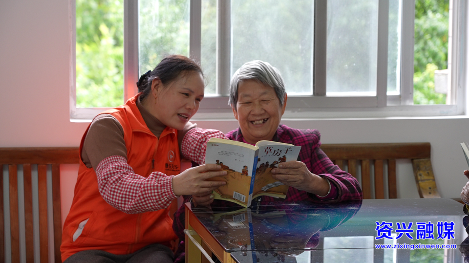 资兴：274件康复辅具在养老机构“上岗”(图5)