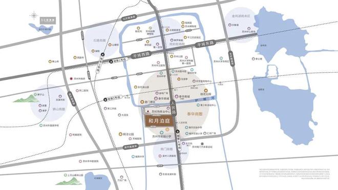 苏州再次置业！他的这个选择直接“赚”了200万和每天2小时！真实分享～凯发旗舰厅(图2)