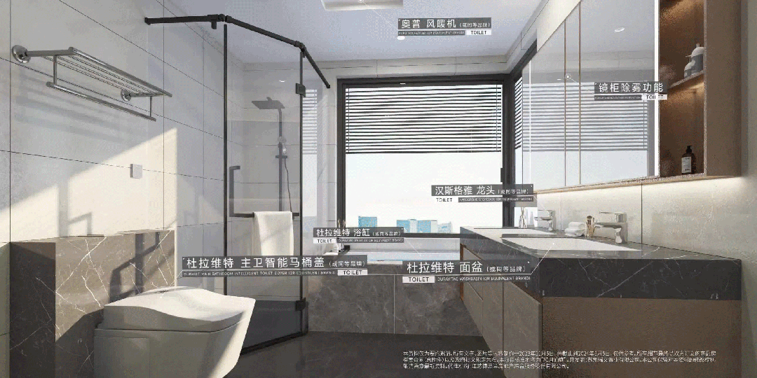 苏州再次置业！他的这个选择直接“赚”了200万和每天2小时！真实分享～凯发旗舰厅(图3)