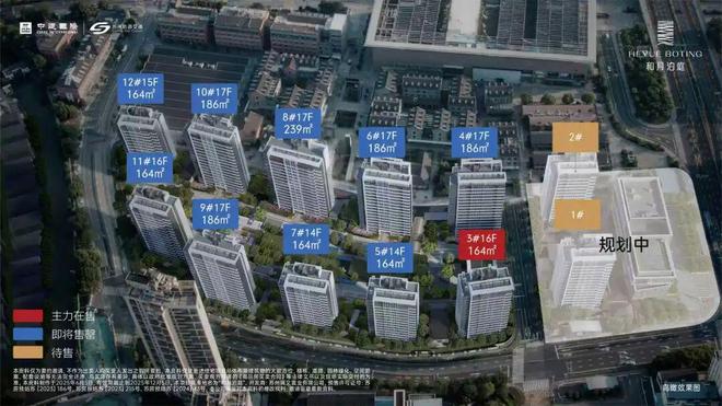 苏州再次置业！他的这个选择直接“赚”了200万和每天2小时！真实分享～凯发旗舰厅(图8)