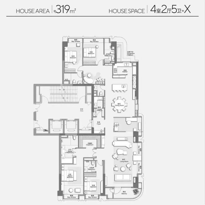 十月百度热搜@万科中兴傲舍售楼处电话：顶奢生活之选(图14)