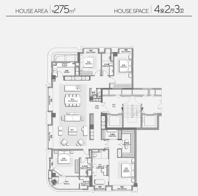 十月百度热搜@万科中兴傲舍售楼处电话：顶奢生活之选(图13)