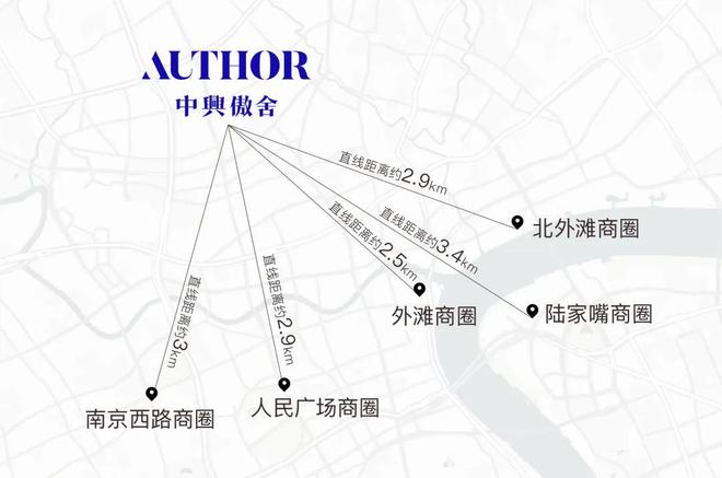 十月百度热搜@万科中兴傲舍售楼处电话：顶奢生活之选(图3)