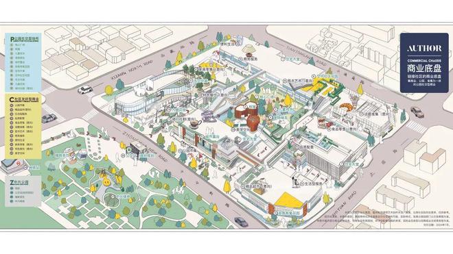 十月百度热搜@万科中兴傲舍售楼处电话：顶奢生活之选(图5)