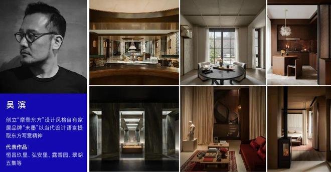 十月百度热搜@万科中兴傲舍售楼处电话：顶奢生活之选(图21)