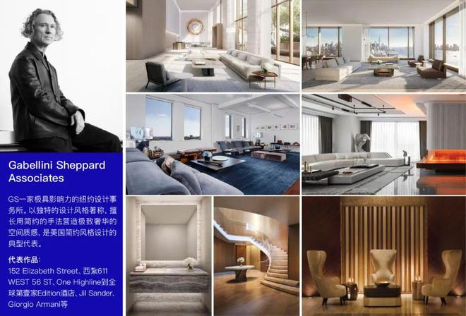 十月百度热搜@万科中兴傲舍售楼处电话：顶奢生活之选(图20)