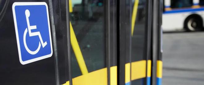 郑智化致歉你不知道中国公共交通无障碍服务有多拼？(图2)