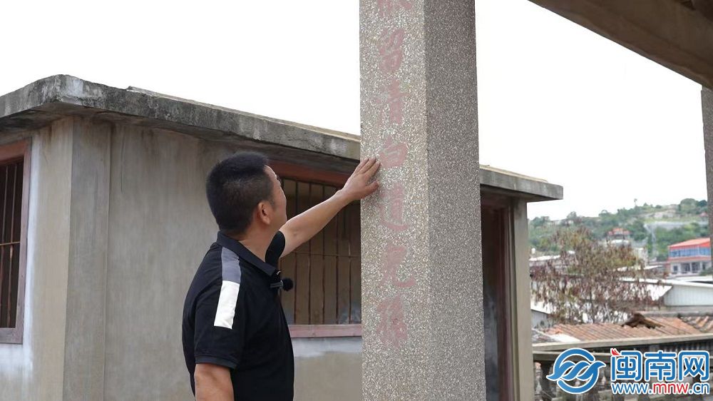 世遗泉州｜名居·石狮杨家大楼：穿越百年繁华传承家风家训(图6)