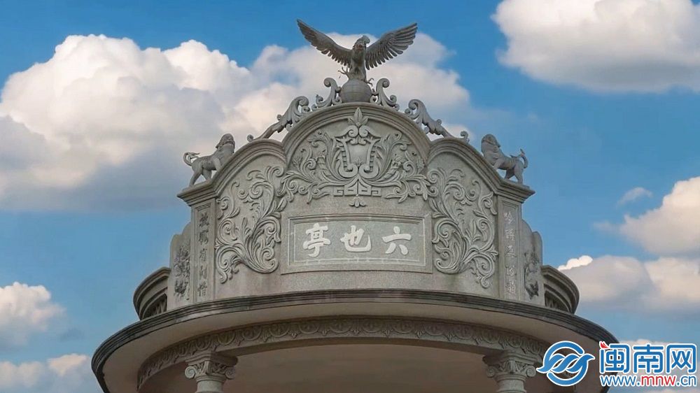 世遗泉州｜名居·石狮杨家大楼：穿越百年繁华传承家风家训(图4)