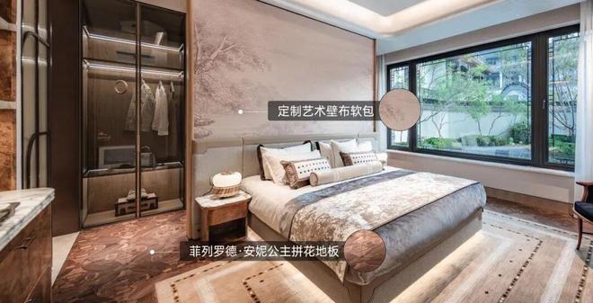 ag凯发天津顶豪“新标”？湖墅豪宅500㎡＋四室五卫双院！(图10)