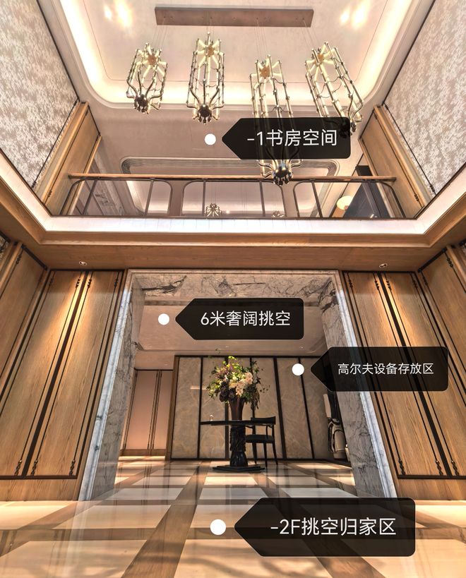 ag凯发天津顶豪“新标”？湖墅豪宅500㎡＋四室五卫双院！(图6)