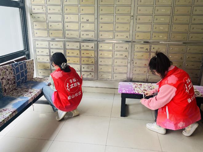 凯发国际楼道座椅换上“暖心垫”狮山横塘街道横山社区暖意融融