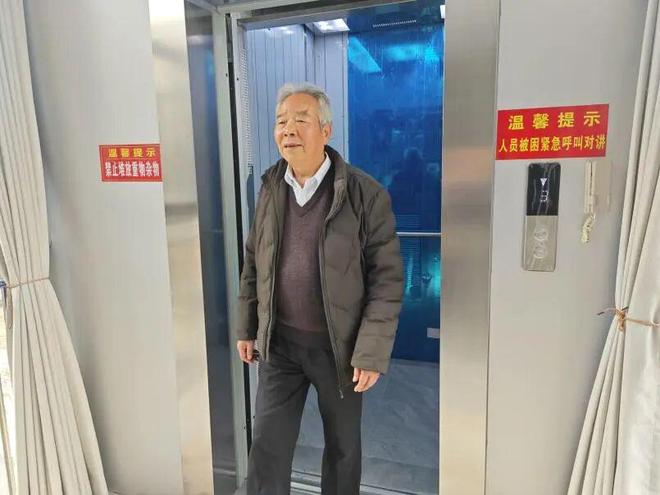 金安：适老化改造让老旧小区焕发“银龄活力”凯发旗舰厅(图2)