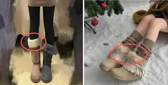 上了年纪的女人小心“老寒腿”今年流行这么穿个个保暖又时髦(图7)