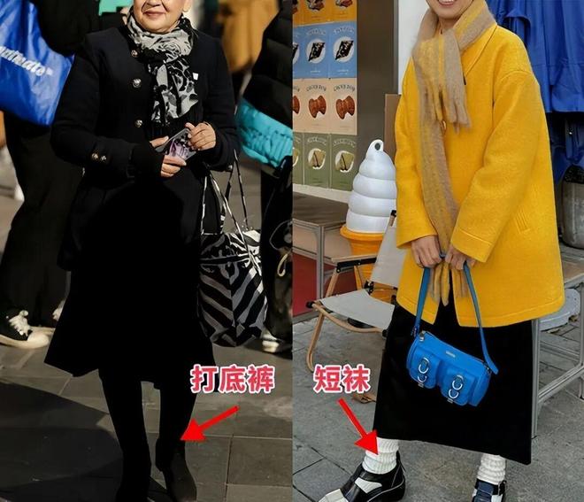 上了年纪的女人小心“老寒腿”今年流行这么穿个个保暖又时髦(图8)