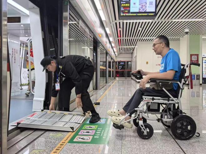 江苏常州：服务残疾人自主通行畅行联盟在行动ag凯发(图2)