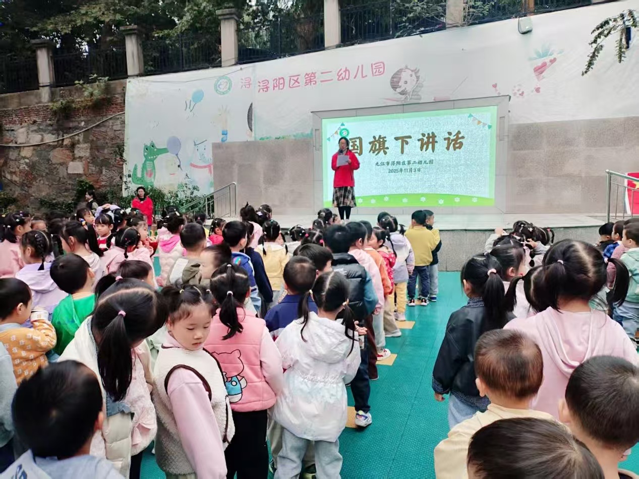 “全民消防生命至上”——浔阳区第二幼儿园开展消防安全教育系列活动