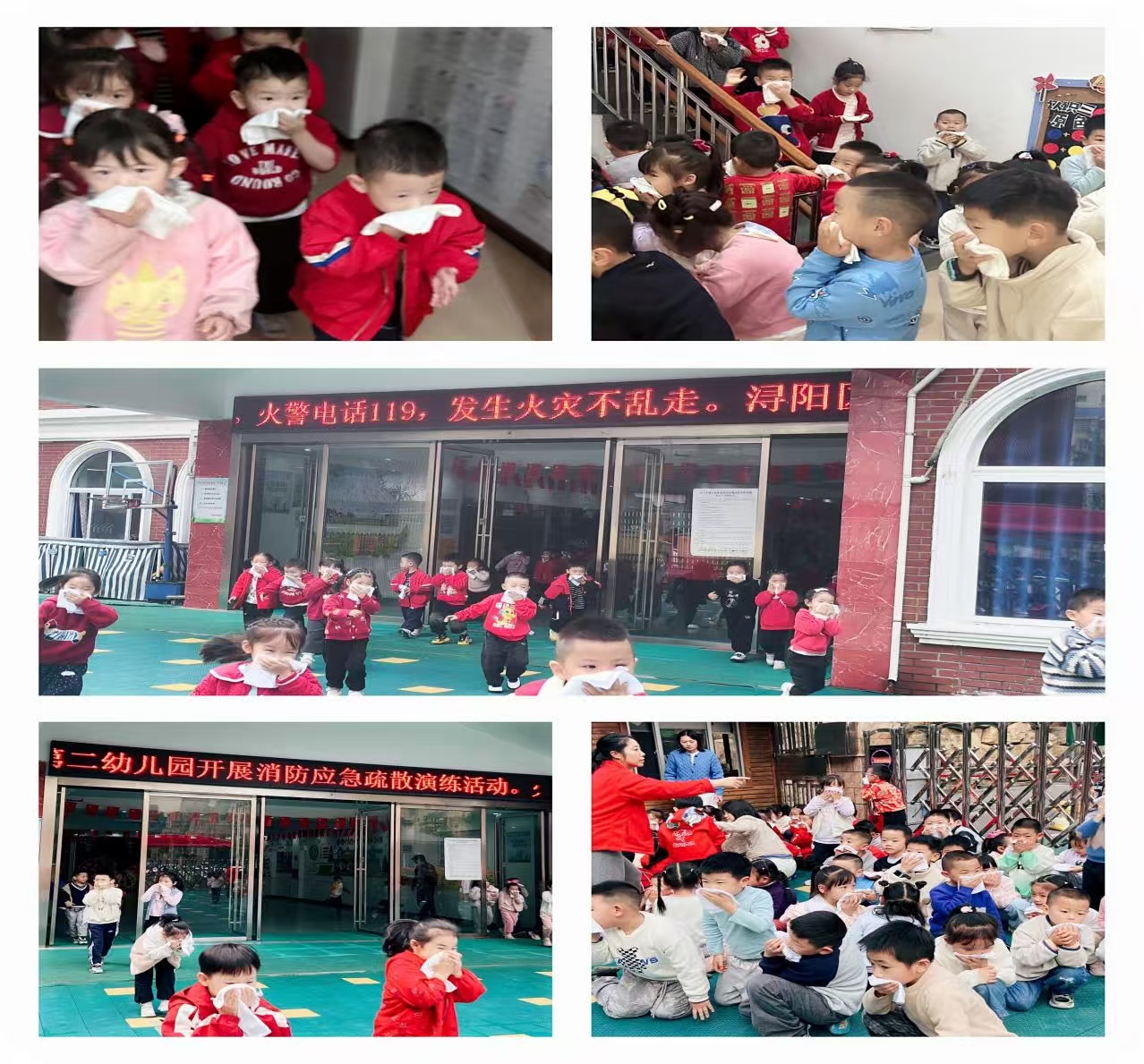 “全民消防生命至上”——浔阳区第二幼儿园开展消防安全教育系列活动(图2)