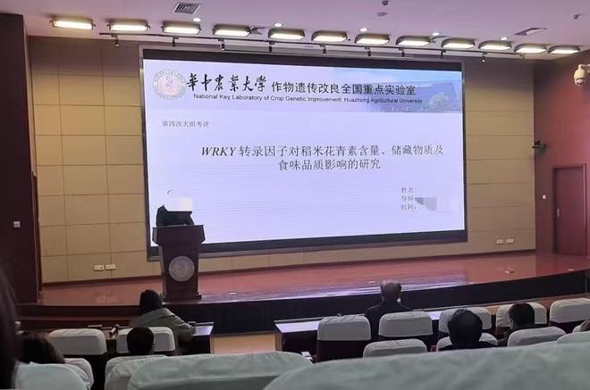 华中农大博士生溺亡现场曝光：45度坡道竟无护栏！悲剧本可避免(图6)