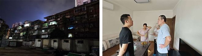 凯发国际理论研究老旧小区改造中适老化的公众参与模式研究(图5)