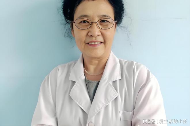 2025重磅：多系统萎缩中医个性化调理新方案改善生活质量