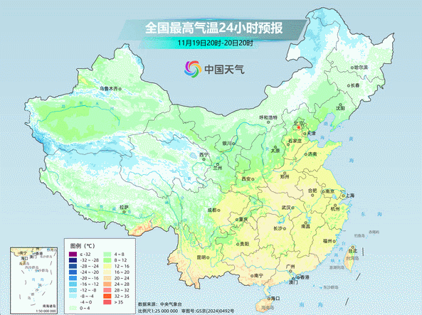 起床冻冰冰!广东多地今天迎立秋以来最冷清晨|温度记(图3)