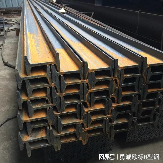 8号工字钢805045的基础参数