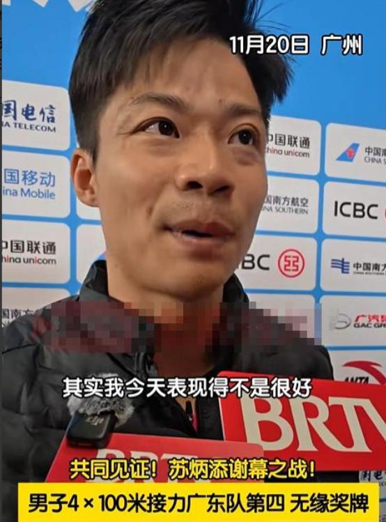 熊猫体育平台:再见!全运会刚结束已有11位选手官宣退役最大38岁最小28岁(图2)