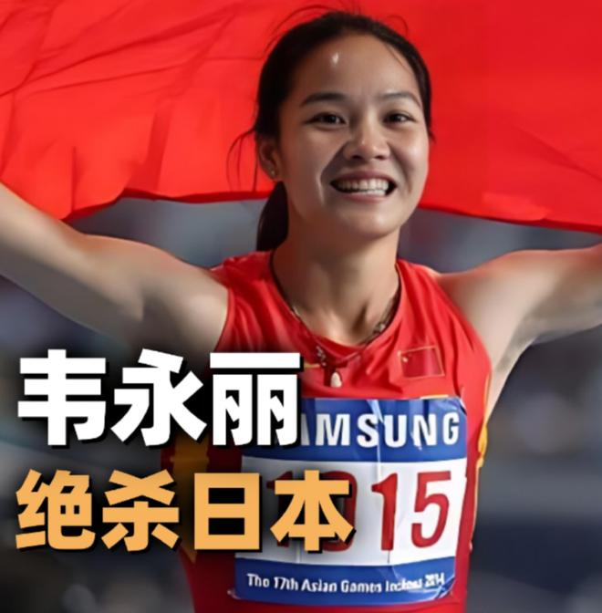 熊猫体育平台:再见!全运会刚结束已有11位选手官宣退役最大38岁最小28岁(图5)