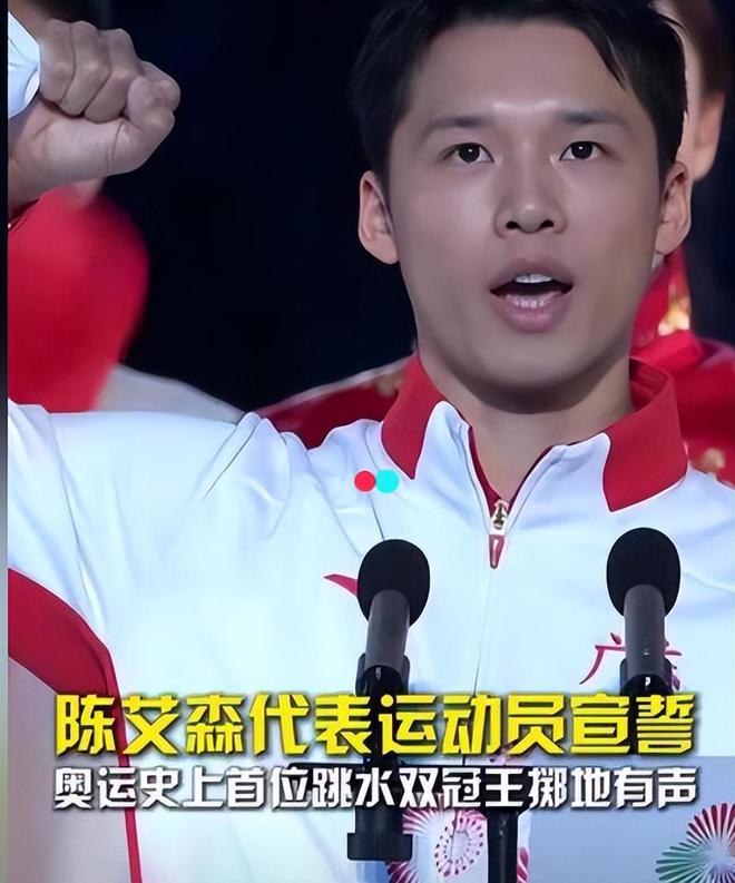 熊猫体育平台:再见!全运会刚结束已有11位选手官宣退役最大38岁最小28岁(图18)