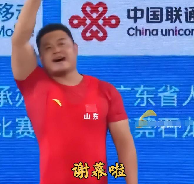 熊猫体育平台:再见!全运会刚结束已有11位选手官宣退役最大38岁最小28岁(图9)