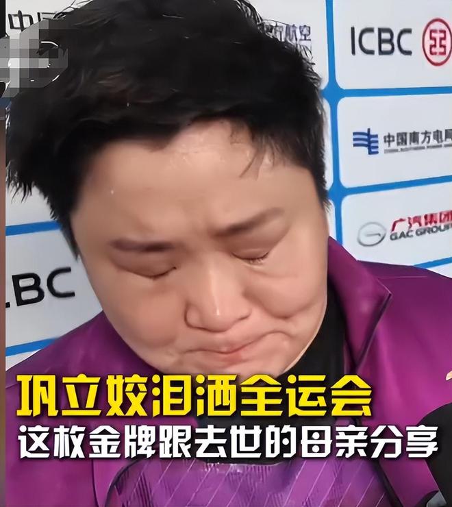 熊猫体育平台:再见!全运会刚结束已有11位选手官宣退役最大38岁最小28岁(图11)