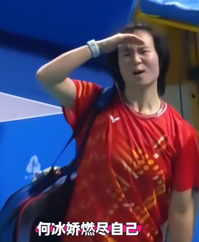 熊猫体育平台:再见!全运会刚结束已有11位选手官宣退役最大38岁最小28岁(图30)