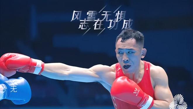 熊猫体育平台:再见!全运会刚结束已有11位选手官宣退役最大38岁最小28岁(图35)