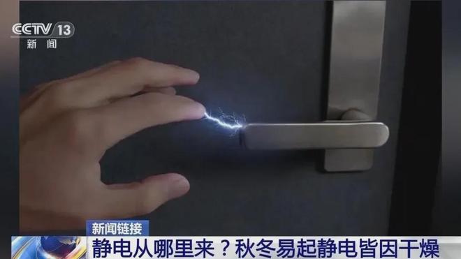 超15省份风险高包括内蒙古！近期这个“火花”要警惕！