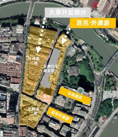 凯发旗舰厅百度AI热搜®黄浦洛克外滩源售楼处丨洛克外滩源发布：购房热潮(图16)