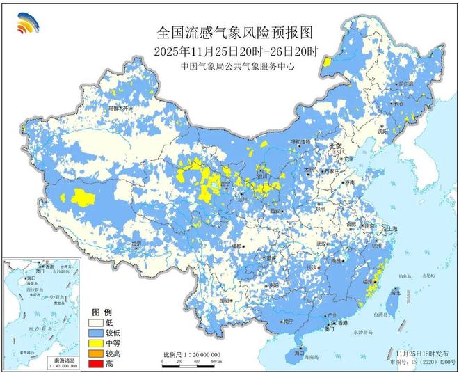 已有班级请假过半！福建这些区域有中等风险！