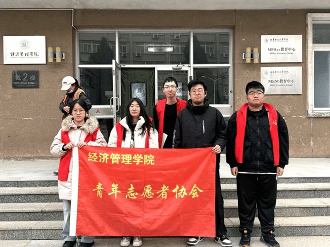 青春志愿行群乐焕新颜