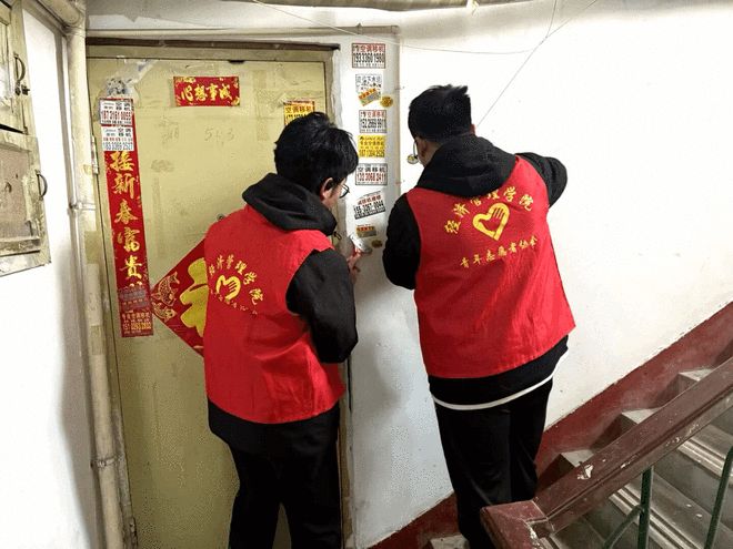 青春志愿行群乐焕新颜(图3)