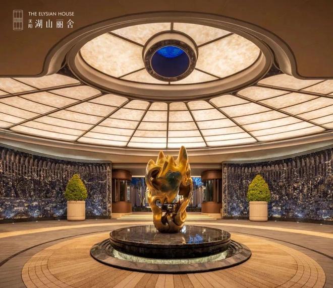 ☎房产聚焦ꦿ天阳·湖山丽舍售楼处发布₯湖山丽舍认证！(图3)