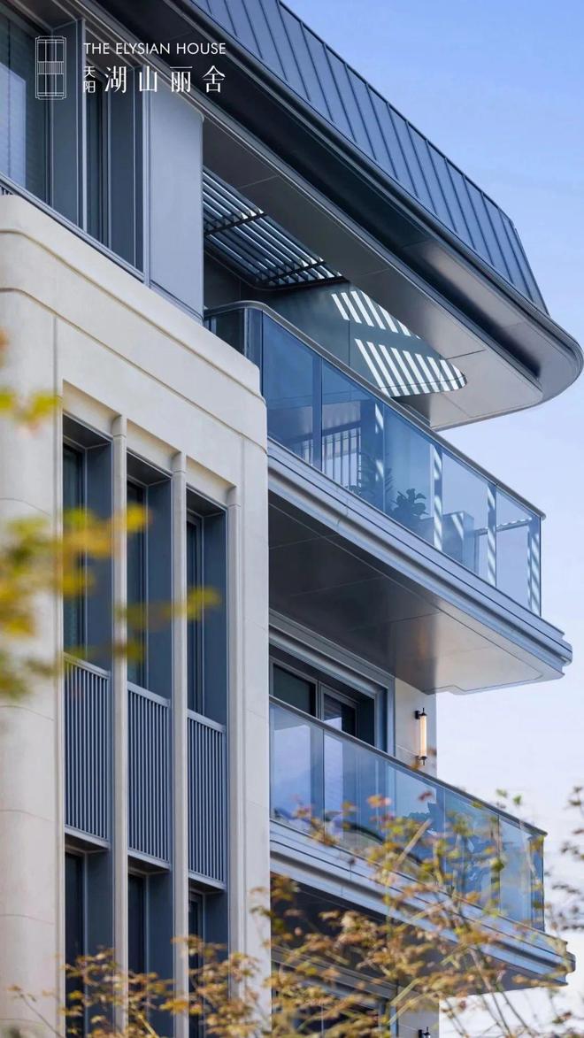 ☎房产聚焦ꦿ天阳·湖山丽舍售楼处发布₯湖山丽舍认证！(图8)